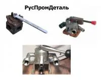 Кран ассенизаторский 4-х ходовой АНМ-53Э.03.18.000. ИЛ-980А