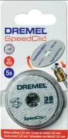 Круг отрезной Speed Clic SC456 Dremel арт.2615S456JC
