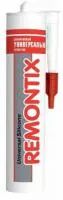 Силикон Remontix Universal transp 280 ml (бесцветный)