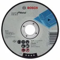 Круг отрезной по металлу 125х2,5 Bosch арт. 2608600394