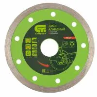Диск алмазный отрезной сплошной, 115х22,2 мм, мокрая резка, Сибртех