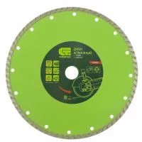 Диск алмазный отрезной Turbo, 230х22,2 мм, сухая резка, Сибртех