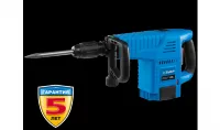 Молоток Зубр отбойный Бетонолом, SDS-Max, 25 Дж, 9,9 кг, 900-1800 уд/мин,1500 Вт, кейс