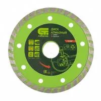 Диск алмазный отрезной Turbo, 115х22,2 мм, сухая резка, Сибртех