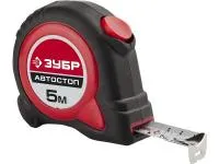 Рулетка Зубр Мастер, двухкомпонентный корпус, автостоп, 5 м, 25 мм