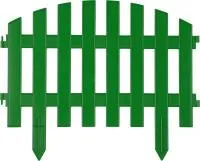 Забор декоративный Grinda АР Деко, 28x300см, зеленый