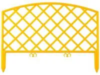 Забор декоративный Grinda Плетень, 24x320см, желтый