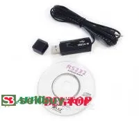 USB20M Программное обеспечение и кабель USB для оборудования AZ Instrument