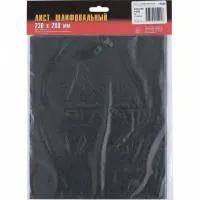 Шлифлист на бумажной основе, CT10CW, зернистость 10Н(P120), 230х280 мм, 10 шт, водостойкий (БАЗ)