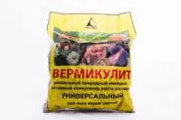 Вермикулит вспученный ВВК-2 М100, 50л