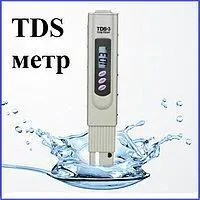 ТДС метр электронный (Kelilong TDS-3) с замером температуры