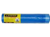 Мешки для мусора Stayer Comfort с завязками, особопрочные, голубые, 60 л, 20 шт