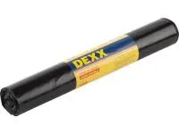 Мешки для мусора Dexx, черные, 120 л, 10 шт