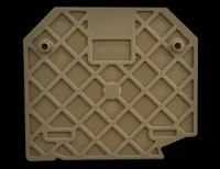 SAP 16/2A BG крышка бежевого цвета