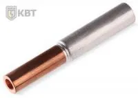 Гильзы медно-алюминиевые под опрессовку ГАМ-16/10 КВТ