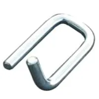 Замыкатель