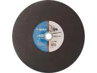 Круг отрезной абразивный Зубр Профессионал по металлу