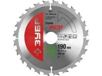 Диск пильный Зубр Мастер Быстрый рез по дереву