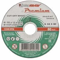 Круг отрезной по металлу + нержавейка, 115х1,0х22 мм, Премиум (Луга)