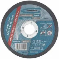 Круг отрезной по металлу, 125х1,6х22 мм Gross