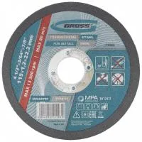 Круг отрезной по металлу, 115х1,2х22 мм Gross