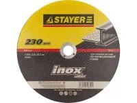 Круг отрезной абразивный Stayer Master по нержавеющей стали