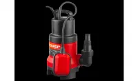 Насос М1 погружной, Зубр НПГ-М1-750, дренажный для грязной воды