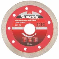 Диск алмазный отрезной сплошной ф115х22,2 мм, тонкий, мокрое резание Matrix Professional