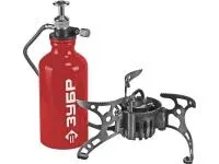 Горелка Зубр Мастер туристическая мультитопливная