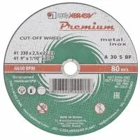 Круг отрезной по металлу + нержавейка, 230х2,5х22 мм, Премиум (Луга)