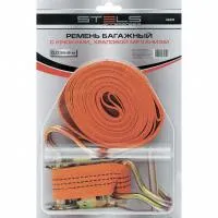 Ремень багажный с крюками, 0,05х8 м., храповый механизм Stels