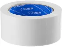 Армированная лента Зубр Профессионал, 48 мм х 25 м, белая