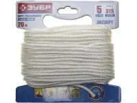 Шнур Зубр полиамидный, плетеный, повышенной нагрузки, с сердечником, белый, d 5, 20 м