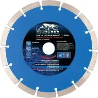 Диск алмазный сегментный Ф180x22.2 мм, сухое резание, Барс