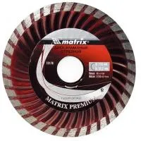 Диск алмазный отрезной Turbo, 200x22.2 мм, сухая резка, Premium, Matrix Professional