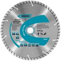Диск алмазный Ф125x22.2 мм, турбо-с лазерной перфорацией, сухое резание, Gross