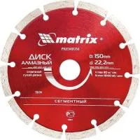 Диск алмазный отрезной сегментный, 200x22.2 мм, сухая резка, Premium, Matrix Professional