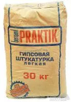 "Bergauf" PRAKTIK гипсовая штукатурка (легкая)