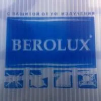 Прозрачный сотовый поликарбонат NOVATTRO NEW 1UV / Berolux прозрачный (2,1*6м., 4мм)