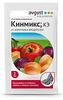 Кинмикс® от вредителей (инсектицид), 1мл