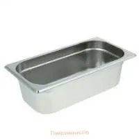 Гастроемкости 1/3