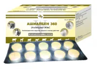 Ашиальбен антигельментик 100 таблеток по 360 мг