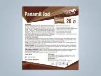 Средство Panamil (панамил) JOD 1000, 2500, 5000