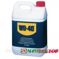 Смазка универсальная WD-40