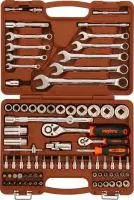 Набор инструмента универсальный 1/4", 1/2"DR с головками торцевыми 12-гранными 1/2"DR, 82 предмета