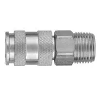 Быстросъемное соединение мама винт 1/4"BSP(евро)