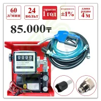 Мобильная (мини АЗС) ТРК МЗМ 40л/мин 24v