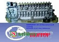 ТНВД (топливный насос высокого давления) ЯЗДА для двигателя ЯМЗ 185-1111005-10