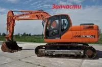 Запчасти Doosan 180