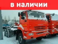 Автомобиль-шасси 65111-3090-46